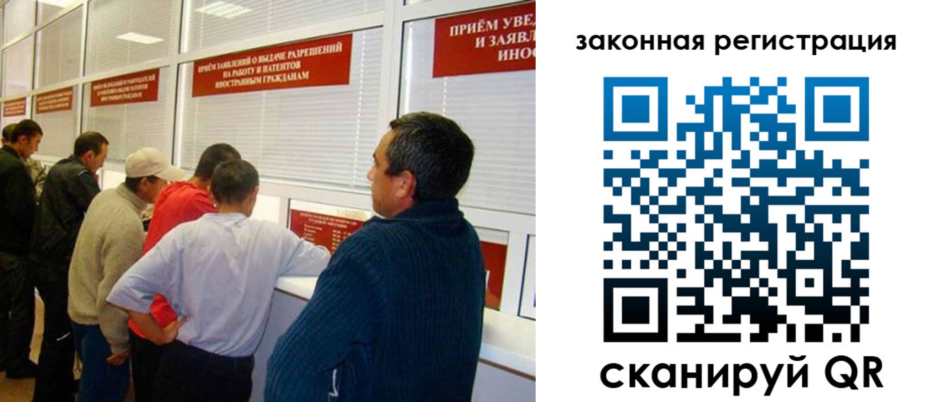 временная прописка в Пермской области